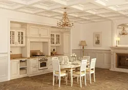 Simona Kitchen Photo