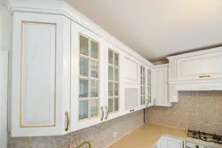 Simona Kitchen Photo
