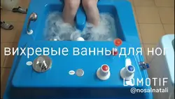 Віхравыя ванны фота