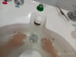 Віхравыя Ванны Фота