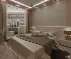 Borodinanın Yataq Otağının Şəkli