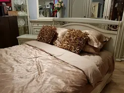 Sylvia yataq otağı şəkli