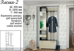 Санаттар 