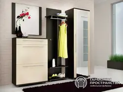 Прихожая встреча фото