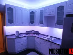 Neon mətbəxin fotoşəkili