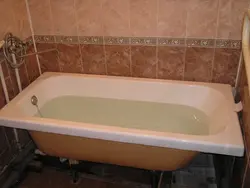 Photo of the completed bath