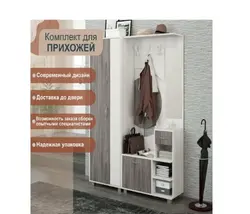 Сурати Аврора Долон