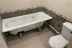 Qapalı Vanna Otağı Fotoşəkili