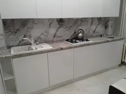 Kitchen skif photo