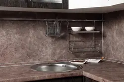 Kitchen skif photo