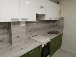 Акси Ошхона