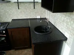 Ас Үйдегі Скиф Фотосы