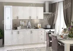 Mətbəx Elena şəkli