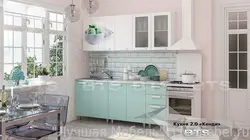 Акси ошхона bts