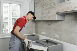 Ас үй шеберінің фотосы
