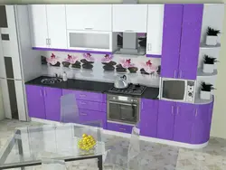 Galina kitchen photo