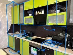 Kitchen given photo