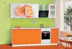 Photo of orange kitchen