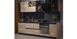 Kitchen City Photo