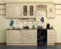 Photo of Gloria's kitchen