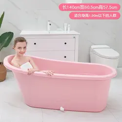 Пластикалық Ваннаның Фотосы