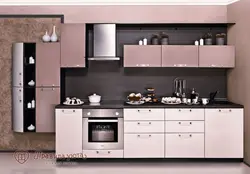 Photo of kitchen trio