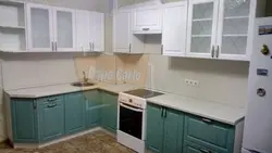 Parma Kitchen Photo