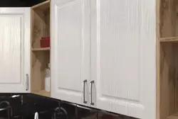 Кухня Парма Фото