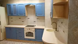 Parma oshxonasi fotosurati