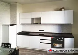 Кухни