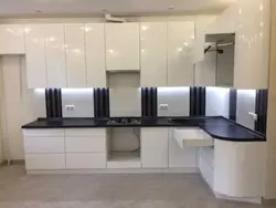 Arctic kitchen photo
