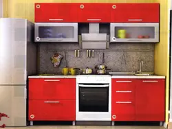 Arctic kitchen photo