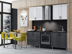 Kitchen prestige photo