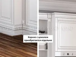 Кухни престиж фото