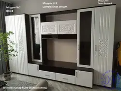 Категория Гостиные