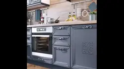 Kitchen bianca photo