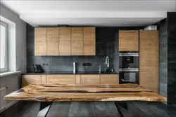 Laminated kitchen photo
