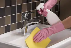 Photo of a clean bath