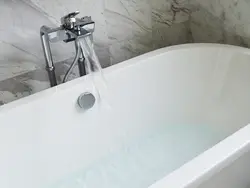 Təmiz vanna şəkli