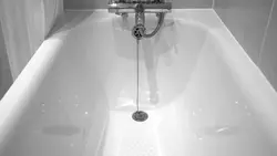 Photo of a clean bath