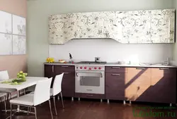 Kitchen anastasia photo