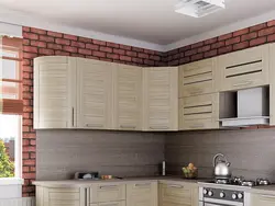Kitchen anastasia photo