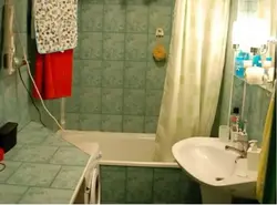 Категория Туалет