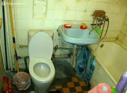 Туалет