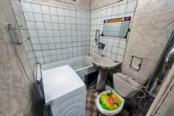 Туалет