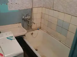 Категория Туалет