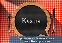 Фото Сөздер Асхана
