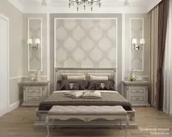 Maria's bedroom photo