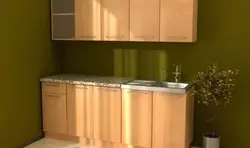 Fıstıq mətbəxinin fotoşəkili