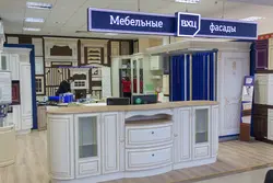 Kitchens continent photo